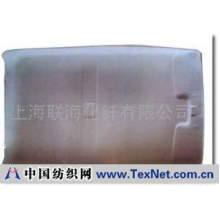 上海联海化纤有限公司 -汽车内装饰有色纤维